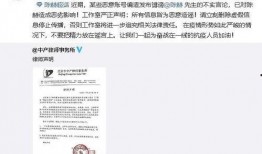 陕西明星爆料最新消息,揭秘娱乐圈幕后真相