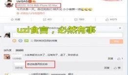 韩国爆料名单大全最新,揭秘娱乐圈最新爆料动态