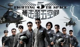 导演大爆料少年梦游记视频,少年梦游记背后的奇幻旅程与成长启示